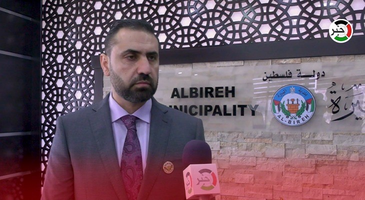بالفيديو: رئيس بلدية البيرة يتحدث لوكالة "خبر" عن تجربة اعتقاله في سجون الاحتلال