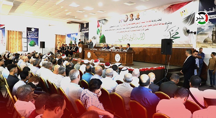 بالفيديو: المعاهد الأزهرية في فلسطين تُحيي ذكرى المولد النبوي الشريف