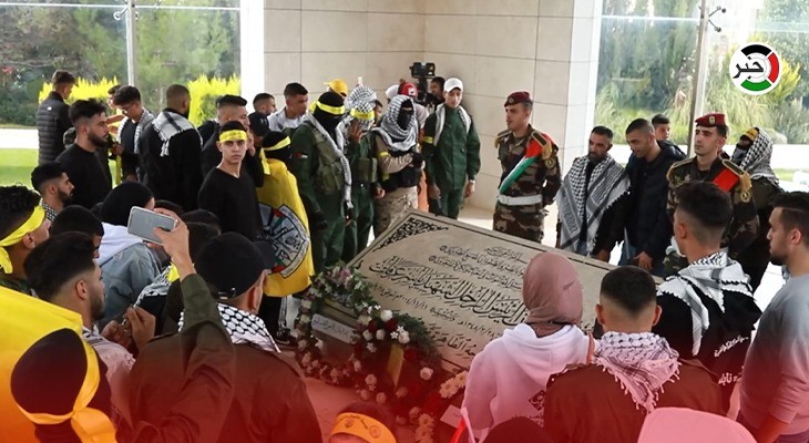 بالفيديو: بمشاركة شعبية واسعة.. إحياء ذكرى استـشهاد الرئيس الراحل ياسر عرفات في رام الله
