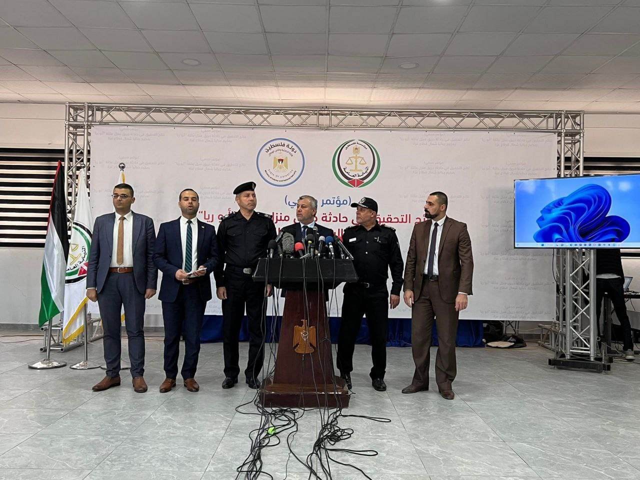 بالفيديو: النيابة والداخلية بغزّة تُعلنان نتائج التحقيق في حريق منزل عائلة أبو ريا