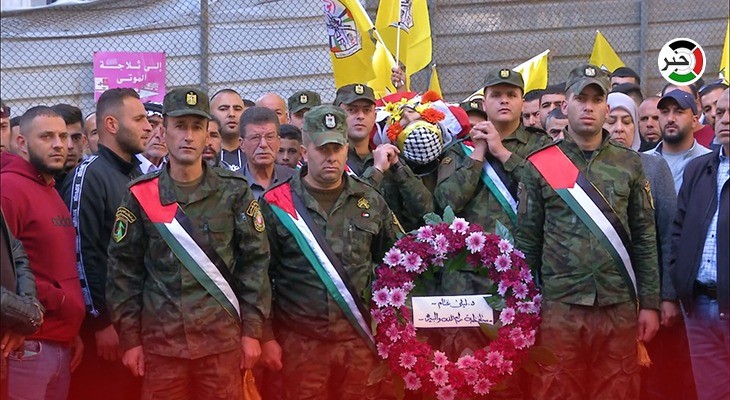 بالفيديو: جماهير غفيرة تُشيّع جثمان الشاب الشـهيد مجاهد حامد في رام الله