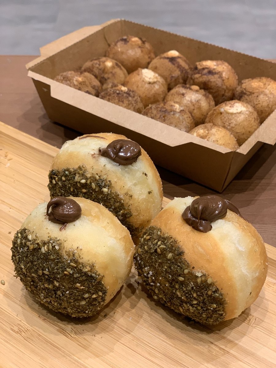 دونات زعتر ونوتيلا