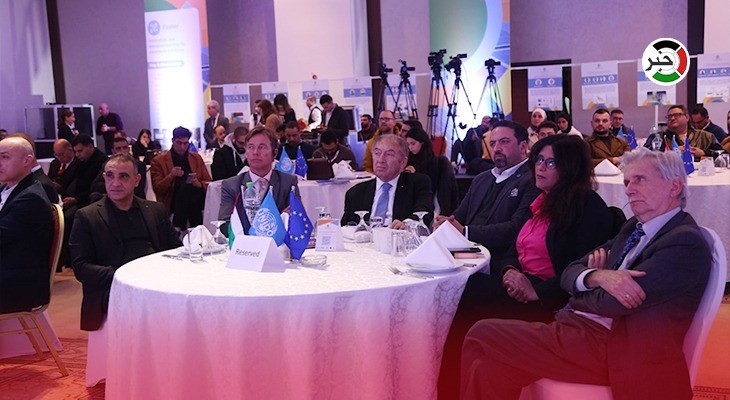 بالفيديو: خلال حفل برام الله.. "اليونيدو" تُعلن الفائزين بمسابقة فلسطين للابتكار في التكنولوجيا النظيفة