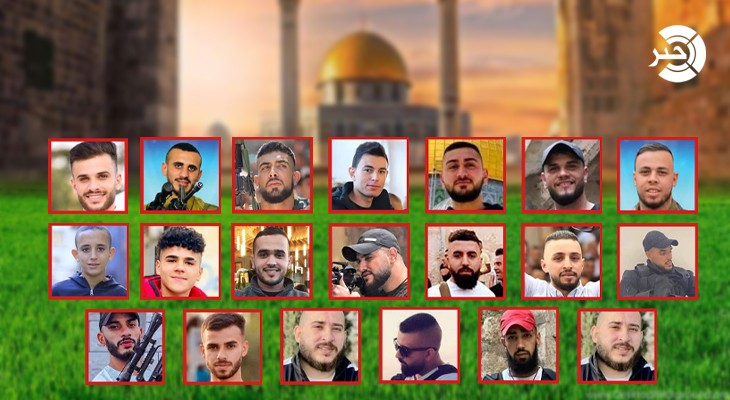 تقرير: فتية وشباب في مقتبل العُمر يُحيون نهج المقاومة من جديد في الضفة والقدس