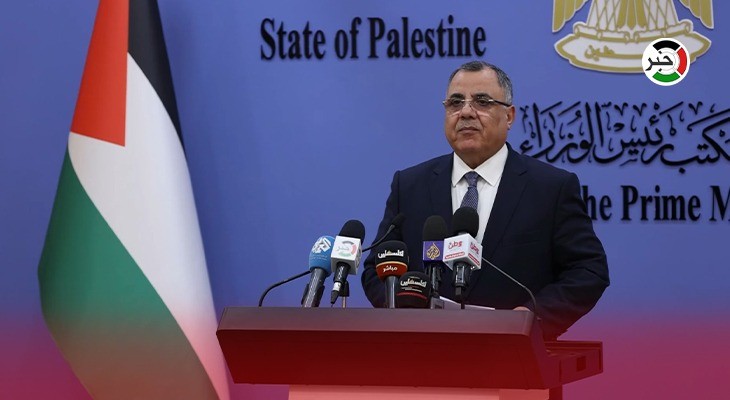 بالفيديو: الحكومة تُقرر  إعادة الخصومات لجميع المعلمين بما يضمن عودة الدوام الدراسي