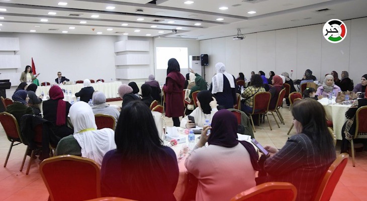 بالفيديو: البيرة.. جمعية المرأة العاملة تُطلق مؤتمر الحملات الوطنية لتحقيق المساواة