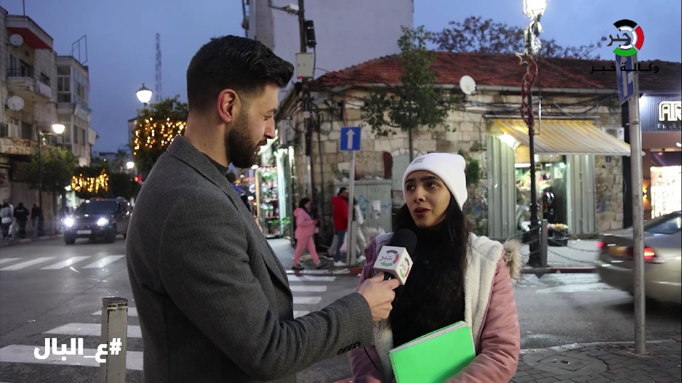 بالفيديو: يوم الأم 2023.. حلقة مميزة وخاصة من برنامج "ع البال" من وسط رام الله