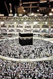 ريانة برناوي تنشر مقطع فيديو للحرم المكي من الفضاء