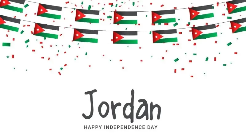 دعاء لأهل الأردن بمناسبة عيد الاستقلال الأردني 2023
