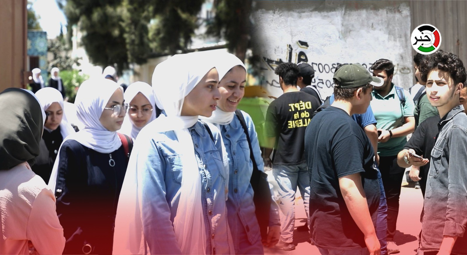 بالفيديو: آراء طلبة الثانوية العامة بغزة في امتحاني الرياضيات "ورقة ثانية" والجغرافيا