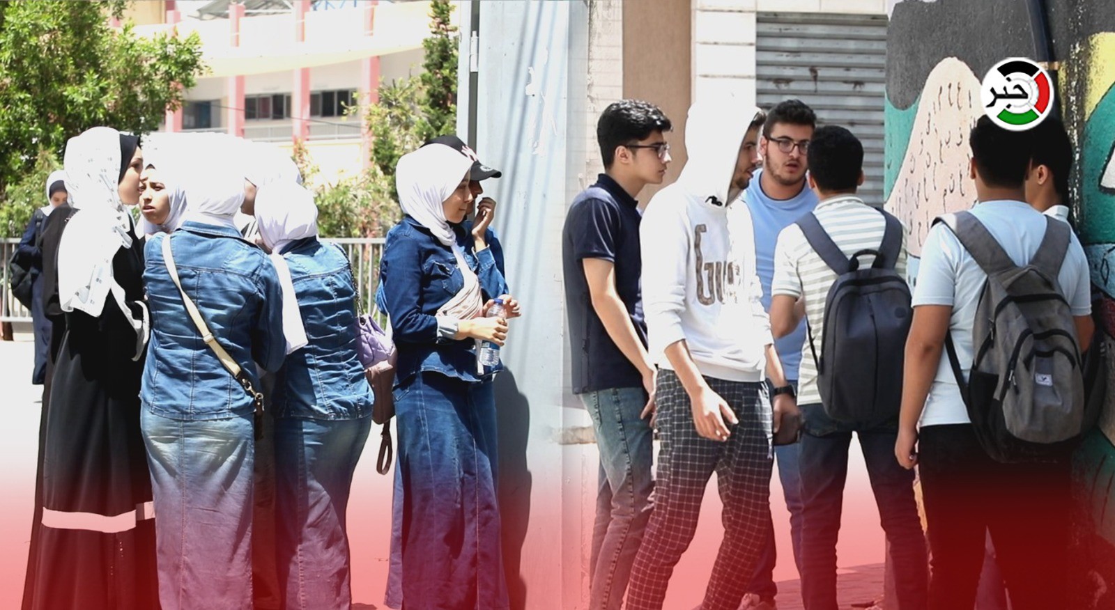 بالفيديو: طلبة الثانوية العامة بغزة "توجيهي 2023" يشتكون من صعوبة امتحان الكيمياء