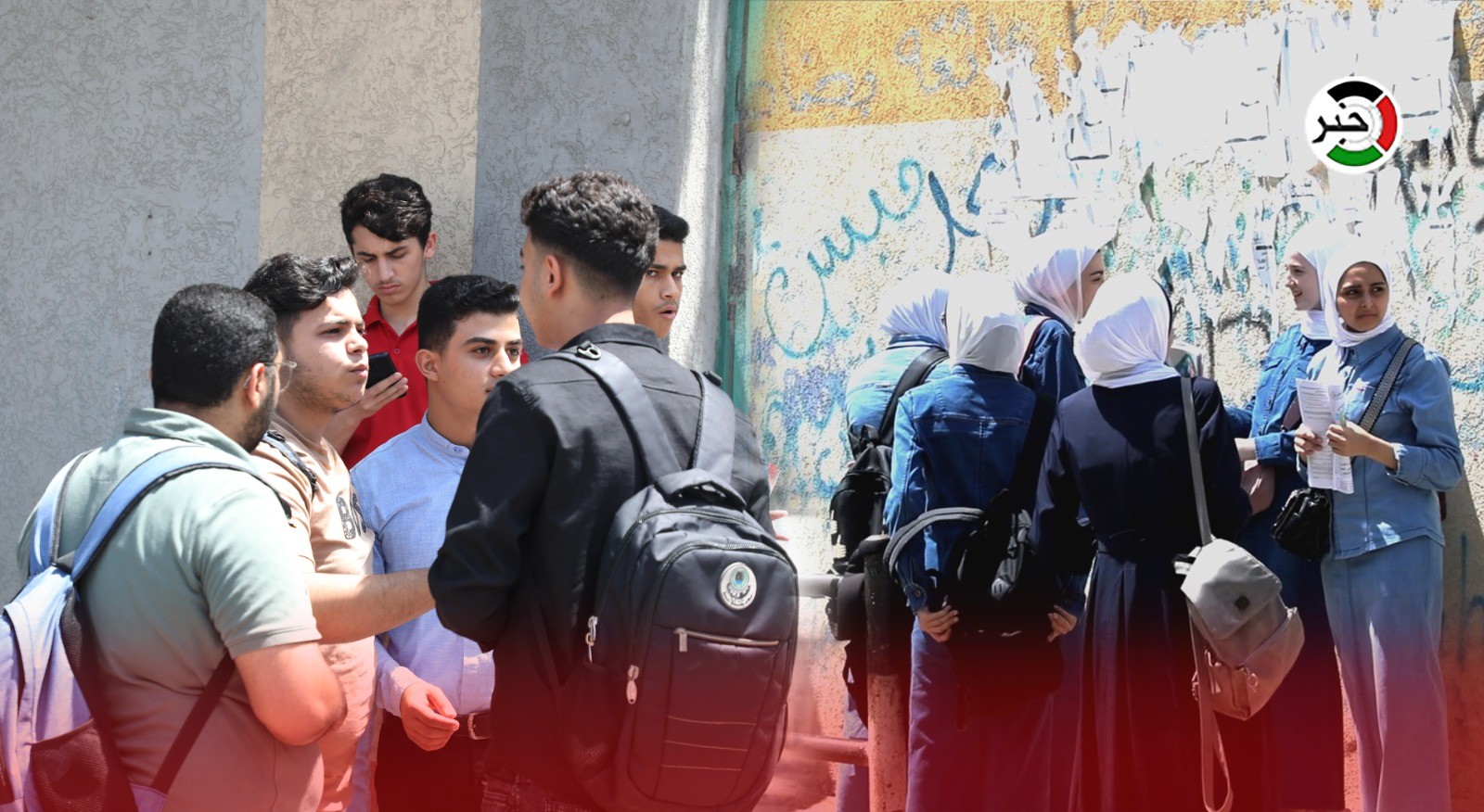 بالفيديو: آراء طلبة "توجيهي 2023" في الورقة الثانية من امتحان اللغة الإنجليزية