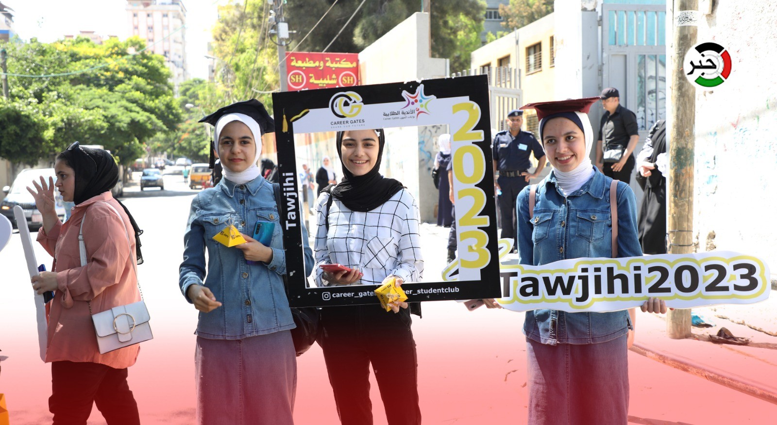 تقرير: أحلام طلبة الثانوية العامة في غزة تتحطم أمام بطش الاحتلال الإسرائيلي