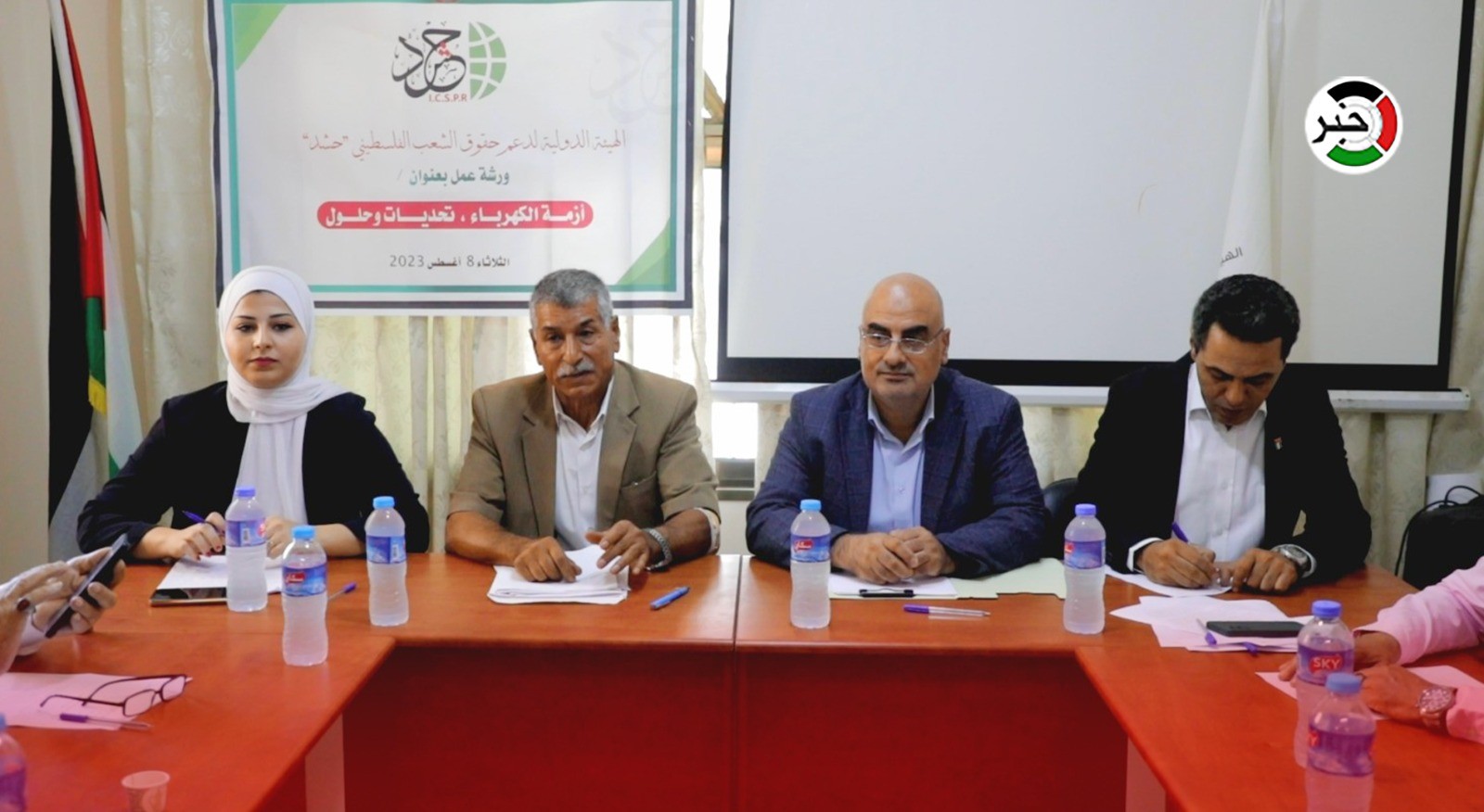 بالفيديو: غزة.. ورشة عمل تُناقش سُبل حل أزمة انقطاع الكهرباء في ظل موجات الحر