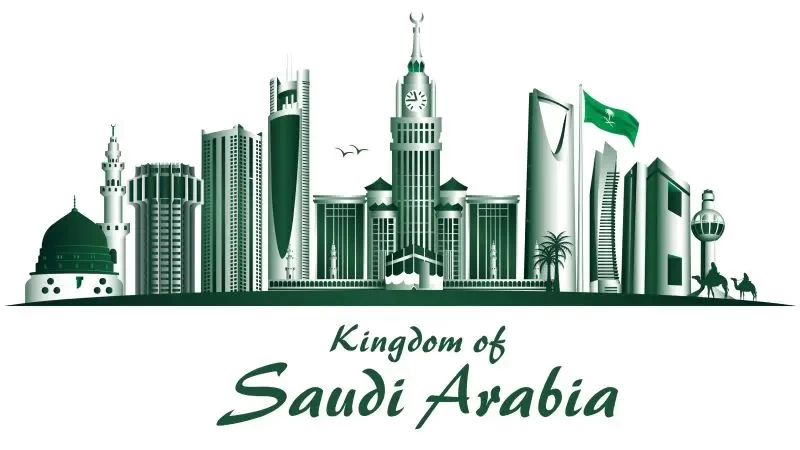 قصيدة عن اليوم الوطني السعودي 2023 - تويتر