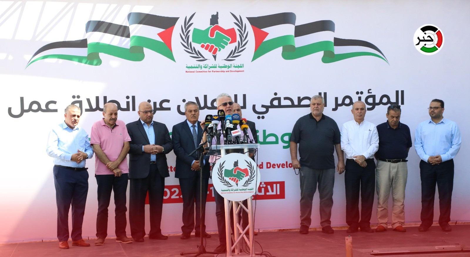 تقرير بالفيديو: إشادة كبيرة بالإعلان عن تشكيل اللجنة الوطنية للشراكة والتنمية