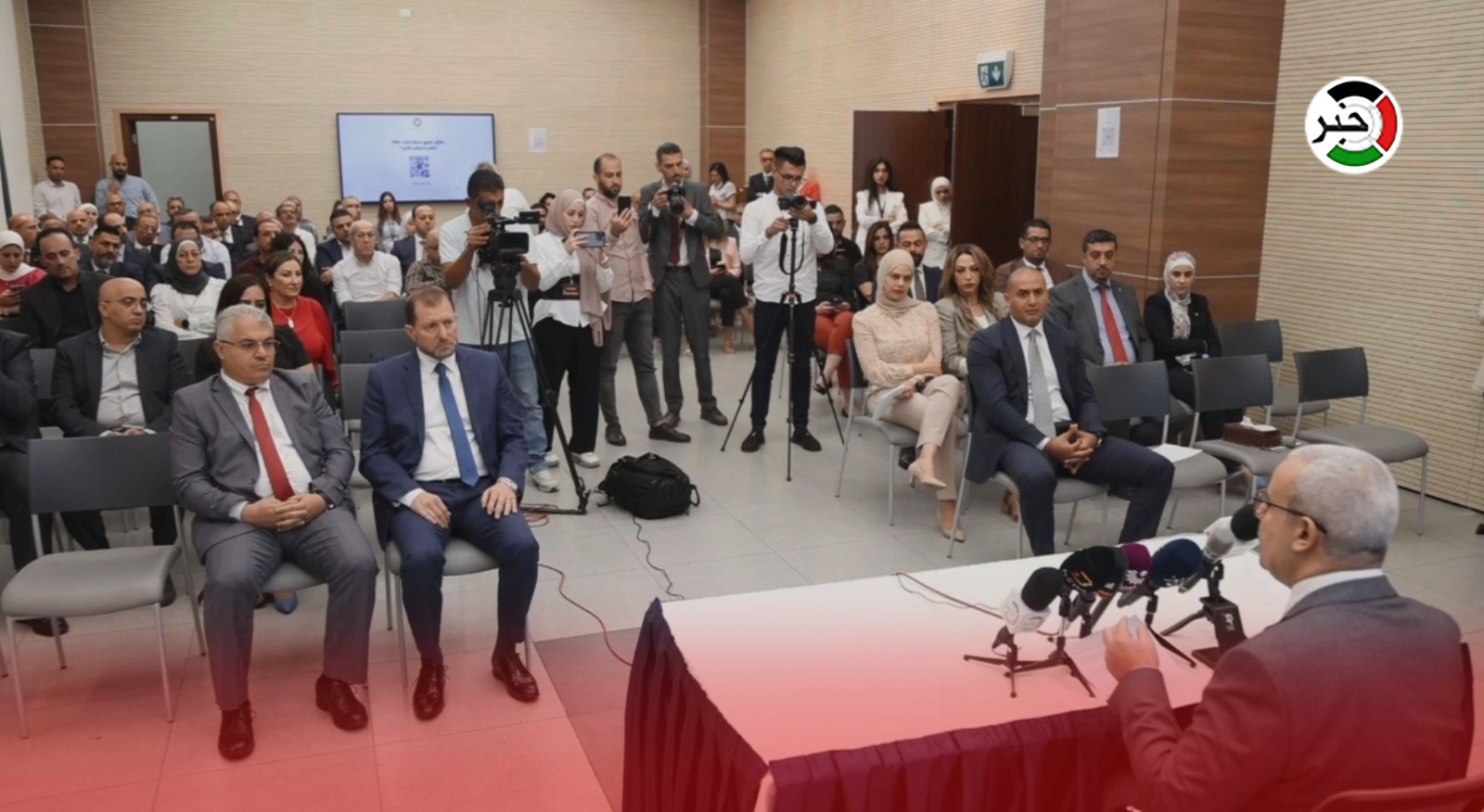 بالفيديو: سلطة النقد تُطلق نظام استعلام الأفراد للحد من الشيكات الراجعة