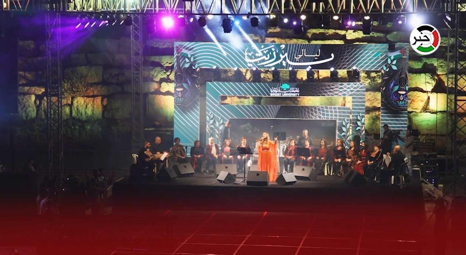 بالفيديو: رام الله.. انطلاق فعاليات مهرجان "ليالي بيرزيت"