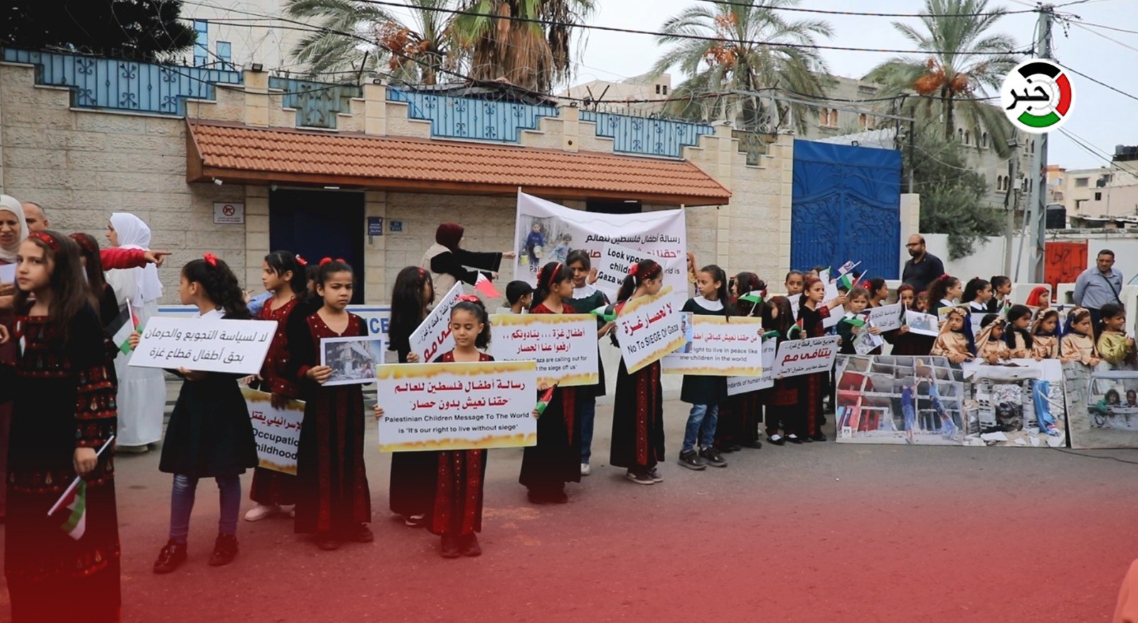 بالفيديو: أطفال غزّة يُوجهون رسالة تستصرخ الضمير العالمي لإنقاذ طفولتهم