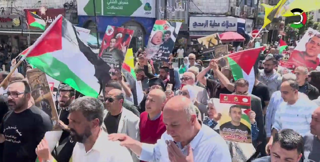 بالفيديو: انطلاق الفعاليات المركزية ليوم الأسير في محافظات الضفة الغربية