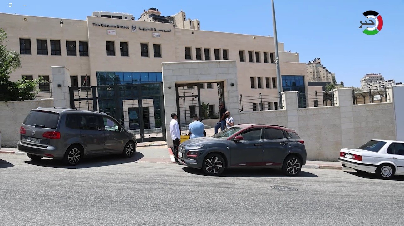 بالفيديو: آراء طلبة الثانوية العامة "توجيهي" في رام الله بامتحان اللغة العربية