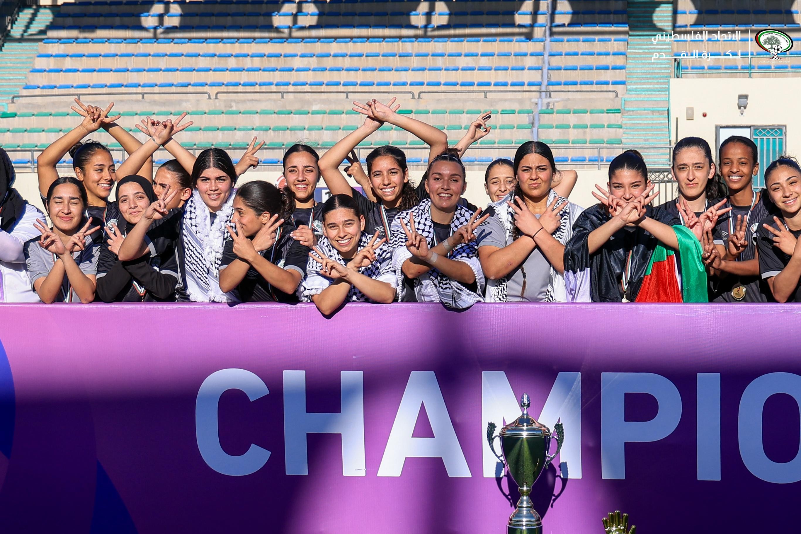 منتخبنا للشابات لكرة القدم يتوج ببطولة غرب آسيا تحت 20 عاما