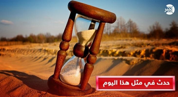 بالصور: اليونايتد يعاقب بيلباو ويطير لنهائي اليوروبا ليج