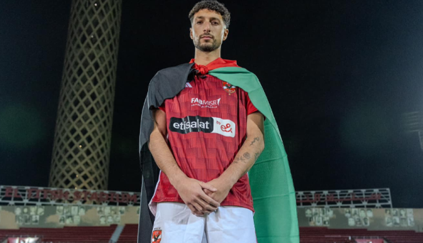 وسام أبو علي رابع عربي يحصد جائزة رجل المباراة بمونديال الأندية