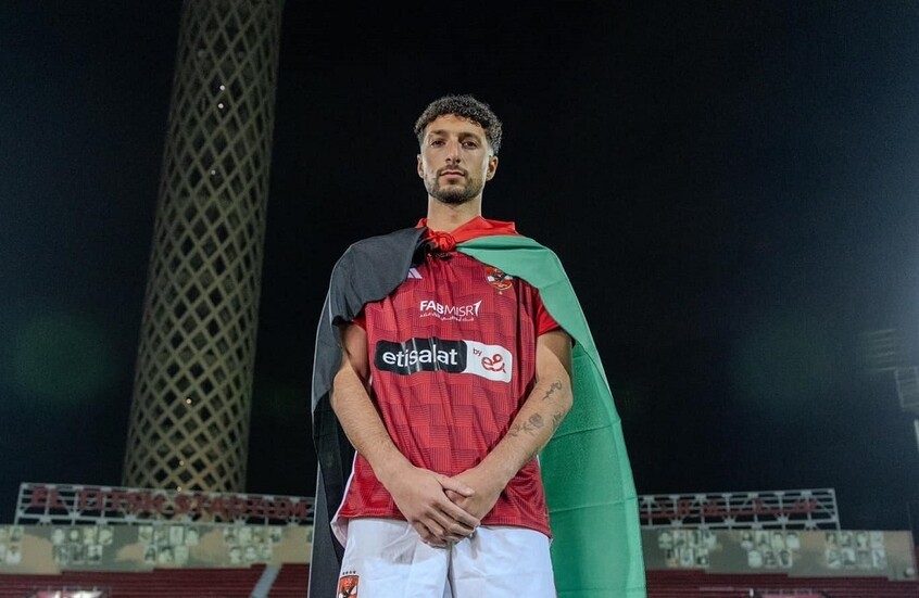 بعد مطالبة الأهلي بحماية لاعبه.. الاتحاد الفلسطيني لكرة القدم يحذف البيان الخاص بوسام أبو علي