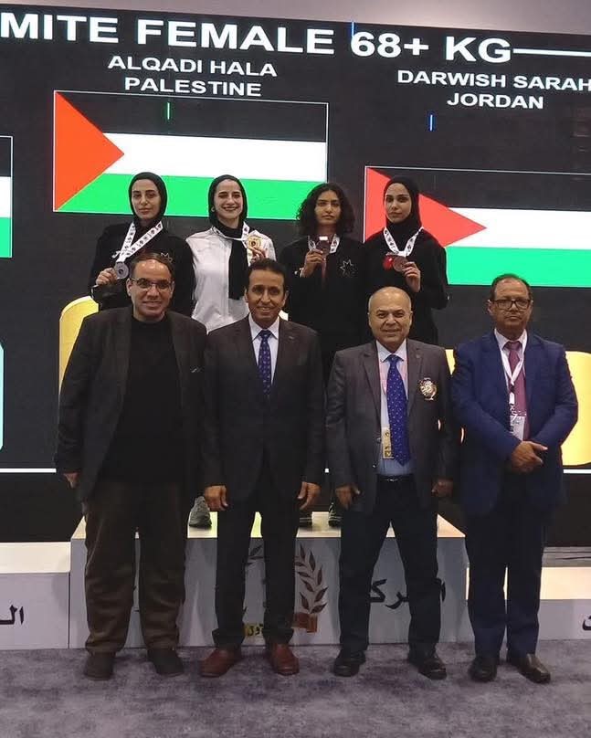 منتخبنا الوطني للكاراتيه يحقق 6 ميداليات بينها ذهبيتان في اليوم الأول لبطولة غرب آسيا