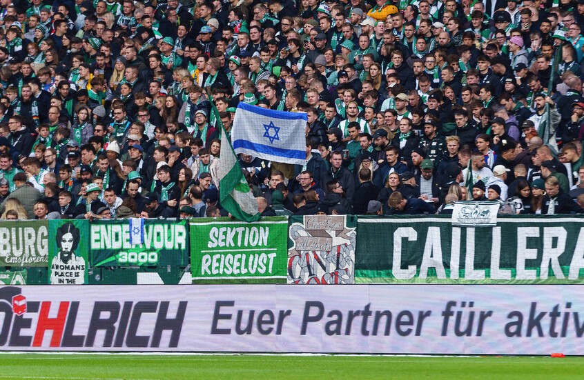 الكشف عن شرط "يويفا" لاستبعاد إسرائيل من البطولات الدولية