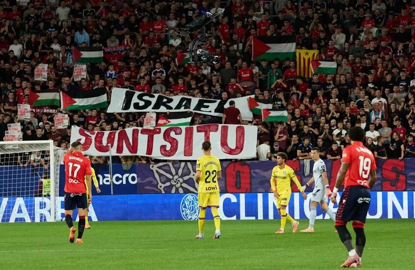 دعما لفلسطين.. إيقاف مباراة في الدوري الإسباني