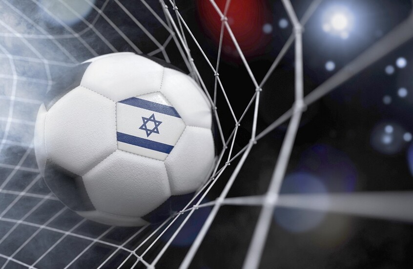 إسرائيل تكتوي بـ"نيران صديقة" و"هاتريك" الوحش هالاند