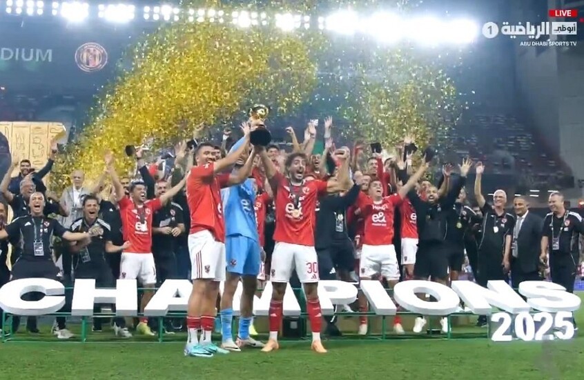 الأهلي يفوز بكأس السوبر المصري على حساب الزمالك