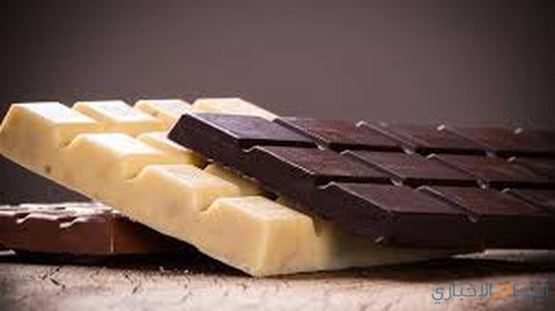 ايهم صحية الشوكولاتة الداكنة أم البيضاء؟ 