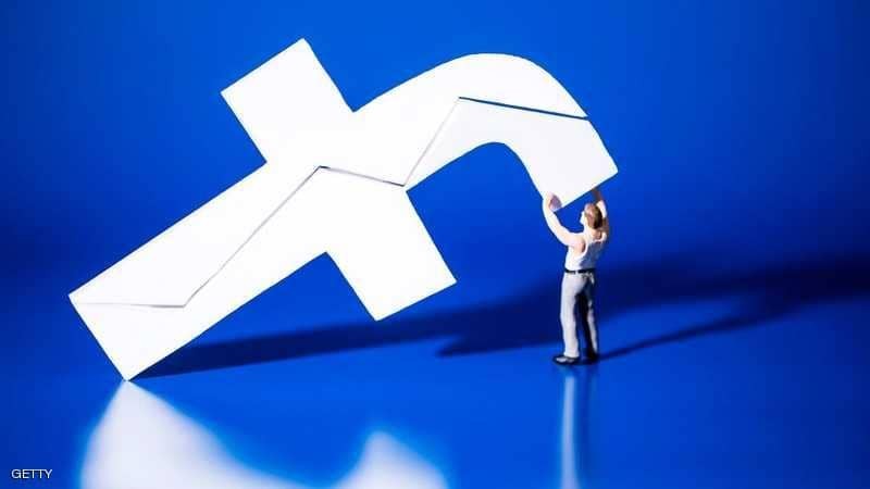 دراسة تكشف السر"فيسبوك" والسعادة 