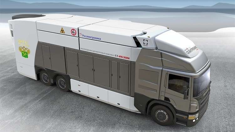 "روستيخ" الروسية تكشف عن منظومة تفتيش فريدة من نوعها