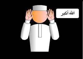 بالفيديو  :  متي يسن رفع اليدين في الصلاة أثناء التكبير؟