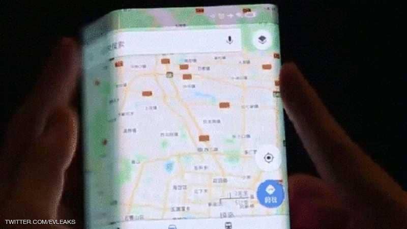 جهاز جديد قابل للطي قد يحدث ثورة في عالم الهواتف