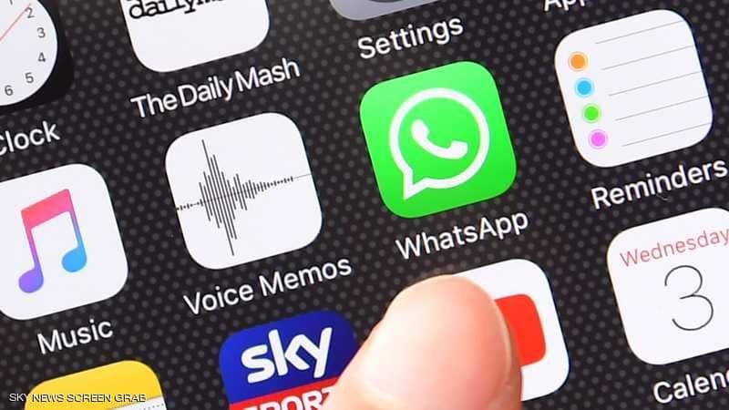 تحذير :  واتساب "قد يخذلك" قبل 12 نوفمبر