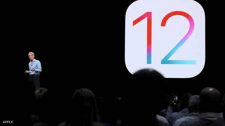 مزايا مثيرة.. أبرز ما كشفت عنه أبل في iOS 12