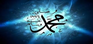 كيف كان "النبي" يقضي يومه؟