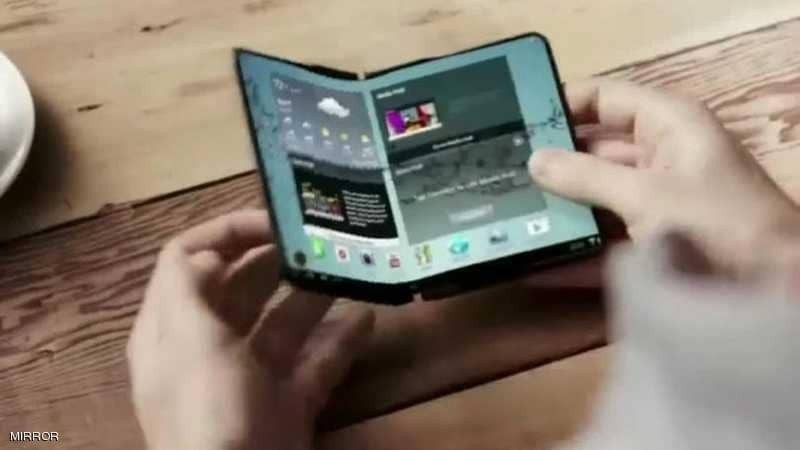 سامسونغ تلمح للهاتف "المطوي".. وتوقعات بموعد طرحه