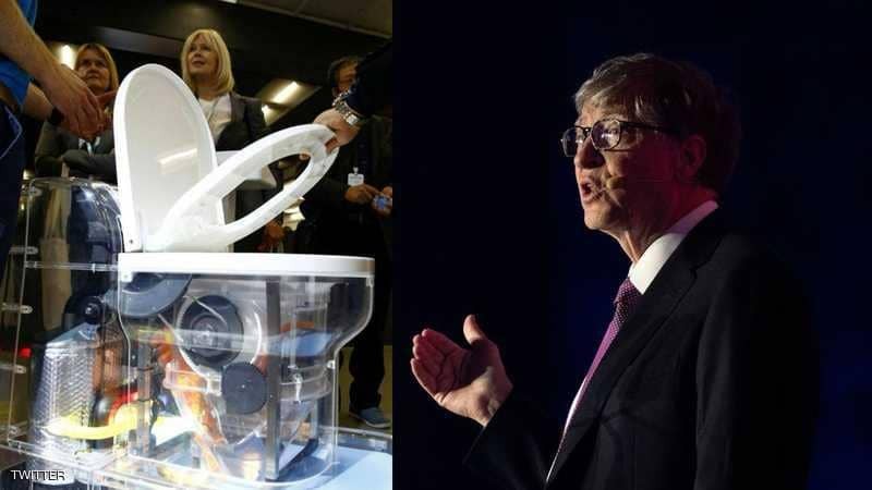 بيل غيتس يقدم حلا ثوريا لتغيير العالم