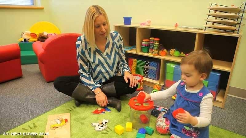 تحذير للحوامل من مبيدات تسبب إعاقة ذهنية للأطفال