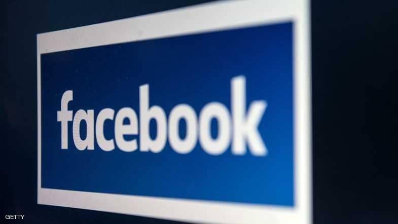 انتهاكات فيسبوك تخطت كل الحدود.. اعترافات خطيرة لزوكربرغ