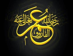 من الصحابي الذي ناداه عمر بن الخطاب من المدينة فسمعه في فارس؟!