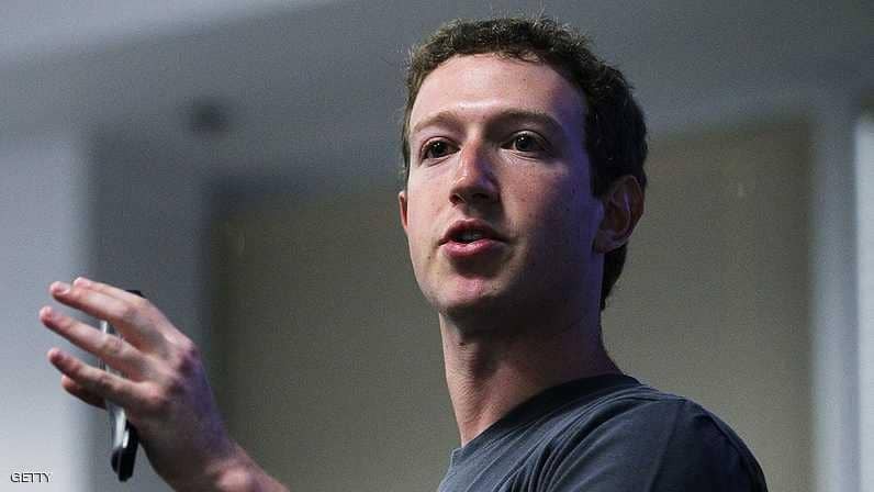 رسالة زوكربيرغ للفيسبوكيين احتفالا بالعيد الـ14 للموقع