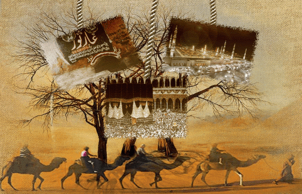 هجرة النبي صلى الله عليه وسلم 