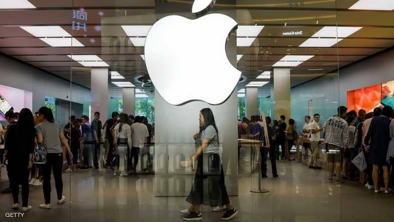 مذكرة سرية تكشف أن أبل اعتقلت 12 موظفا